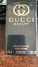 古驰（GUCCI）罪爱女士30ml 东方花香调 淡香水EDT 520礼物 送女友 实拍图