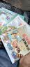 宝贝枕边故事绘本 安全知识教育 全12册  实拍图