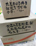萨夫百德4个装加厚桌脚垫静音垫 防滑桌椅脚套 防磨损地板保护垫 椅子脚套 5号-4个装-（适合2.1-2.5cm） 实拍图