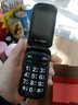 纽曼L660S 真4G带充头全网通翻盖老年人手机大字体大音量超长待机老人机学生 经典小巧功能机按键双屏 黑色 全网通4G带充头 官方标配 实拍图