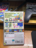任天堂（Nintendo）Switch游戏卡带 全新原装海外版NS实体游戏软件 马里奥U豪华版 中文 实拍图