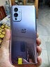 一加9 OnePlus9 5g手机二手游戏手机  备用机 二手手机 紫翼 12G+256G 实拍图