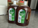 滴露（Dettol）洗衣消毒液衣物除菌液消毒水1.8L*2 家居宠物环境除菌除螨杀菌 实拍图