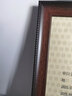 港越营业执照相框挂墙工商树脂相框摆台画框奖状框三证合一授权证书框 1213胡桃色 B4(36.4*25.7厘米)挂墙 实拍图