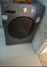 海尔10公斤洗烘一体全自动滚筒洗衣机烘干机一体机大容量家用智能烘干滚筒式全面一体屏洗衣机以旧换新 20年防生锈款+洗烘一体+智能柔烘+空气洗+羽绒洗 全国联保 实拍图