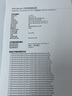 质印适用施乐3210硒鼓3220墨盒CWAA0775富士施乐打印机碳粉盒 3210硒鼓 实拍图