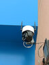 普联（TP-LINK）摄像头家用终身免费无限流量4g监控器360度无死角带夜视全景室内外tplink手机远程免充值无需wifi 【室外无线Wi-Fi版】语音对讲+有网环境使用 带64G内存卡 实拍图