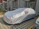仟禧羊丰田卡罗拉车衣车罩加厚防晒罩遮阳防雨冬季防雪防冻防霜汽车外套 丰田卡罗拉车衣 车套汽车罩 实拍图