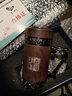 教师节礼物 宜兴紫砂内胆保温杯茶杯陶瓷带把男士办公喝茶大容量商务礼品杯子水杯定制LOGO刻字批发 黑木纹 实拍图