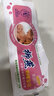 柳燕卫生纸母婴用纸厕所纸卫生纸1提10包母婴用纸月子纸刀纸 1提10包 实拍图