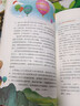 十万个为什么 快乐读书吧四年级下推荐课外阅读书 小学语文教材配套课外阅读书目 有声朗读版 商务印书馆万物复书四年级 实拍图