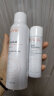 雅漾（Avene）舒泉喷雾300ML 定妆补水保湿舒缓修护敏肌爽肤水化妆水护肤水 实拍图