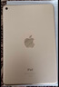 Apple苹果 iPad mini2/mini3/mini4 迷你4平板电脑 mini4  32G WiFi版 品牌充电套装+壳膜+电容笔 实拍图
