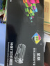 星朋适用三星MLT-D117S SCX4650F硒鼓4650N 4652F墨粉4655FN打印机墨盒 d117s硒鼓 大容量3000页 一支 实拍图