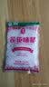 东方莲花味精无盐纯味精老牌子特鲜提鲜增味品质优口感醇正 味精100g 实拍图