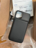 墨一 苹果背夹电池充电宝大容量超薄手机壳移动电源 iPhone12/12Pro（4800mAh）酷黑 晒单实拍图