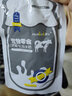 蒙贝宠物牛奶125ml/袋 狗狗猫咪零食幼犬成犬零乳糖营养牛奶 125ml×10袋 原味 实拍图