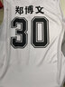 莱依莲路人王篮球服套装男定制球衣学生比赛训练队服运动背心印字篮球衣 SY-2019白色光板定制 3XL(175-180cm) 实拍图