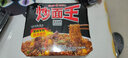 公仔炒面王公仔面速食方便面蚝油海鲜浓香炸酱干拌面泡面干捞面夜宵 葱油火鸡味（6盒） 实拍图