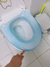静闲居塑料马桶垫坐垫马桶圈私人专用个人合租座圈坐便套防水垫圈住院用 透明蓝色马桶垫*1 实拍图