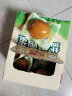 比比赞（BIBIZAN）鹌鹑蛋混合味420g 年货熟食休闲零食品送礼小袋独立包装63粒 晒单实拍图