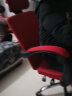 舒客艺家 电脑椅 办公椅子电竞椅家用人体工学网布椅主播椅子 靠背椅 转椅 红色可躺 实拍图