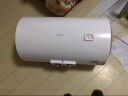 海尔(Haier)热水器家用储水式电热水器安全防电墙速热2200W 50升【2200W免费安装/全国联保】 实拍图