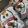 芝焙椰蓉椰丝椰蓉粉100g*3包装烘焙原料做椰丝球糯米糍椰奶冻糕材料 椰蓉100g*5袋 实拍图