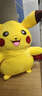 筱星晴皮卡丘公仔毛绒玩具玩偶布娃娃睡觉抱枕六一儿童节送女友老婆礼物 普通皮卡丘 1.1米（+小兔子） 实拍图