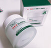 Dr.G【原装进口 保税仓发货】韩国 Drg舒润修护保湿精华面霜70ml 1瓶 实拍图