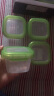 奥秀（OXO）婴儿辅食盒分装格宝宝零食罐防漏可外出携带冷冻保鲜密封可微波 绿 120ml*4个 实拍图