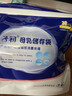 子初储奶袋 母乳储存保鲜袋 人奶水存奶袋冷冻储存装奶袋 120ml *30片（壶嘴型） 实拍图