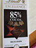 瑞士莲瑞士莲lindt进口特醇纯可可脂黑巧克力排块70%85%90%99%100%片装 瑞士莲78%黑巧100g/25年12月 实拍图