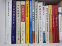 68所名校小学生优秀作文+分类作文+考场满分作文（套装共3册） 68所名校一线优秀教师点拨 波波乌作文 实拍图