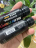 肌肉科技液体氮泵体考搭配运动辅助补充能量功能饮料冲剂比赛跑步兴奋补充 体考小红瓶【液体氮泵搭兴奋跑步爆发】（2支装） 实拍图