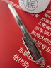 【开学必备】优尚（OASO）钢笔学生办公DIY刻字毕加索旗下出品钢笔墨水笔A8119刻字多色可选 实拍图