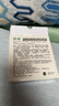 馥珮维生素原B5精华霜3盒次抛女士补水保湿夏季清爽不油腻便携装210g 实拍图