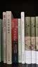 武侠小说史话(大家小札系列) 领读文化出品 实拍图
