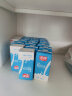 燕塘 营养孕妇儿童早餐纯牛奶 200ml*16盒*2箱 晒单实拍图
