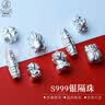 银典工坊 貔貅宝宝大孔隔珠3D硬银金蝉金鱼四叶草背云手串饰品配件 貔貅宝宝-铜钱款/单个 实拍图