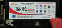 骆驼（CAMEL）汽车电瓶蓄电池全型号免维护以旧换新 85550 别克凯越/锋哲/菲跃/自由客/铂锐 实拍图