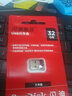 闪迪（SanDisk） U盘酷豆迷你型车载优盘汽车智能电视打卡机闪存盘 CZ430 酷豆 车载优选 16GB 实拍图