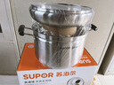 苏泊尔（SUPOR） 蒸锅蒸滋味多用304不锈钢蒸锅 汤锅电磁炉通用 SZ24S1  24CM 实拍图