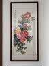 暮春舍  中式手绘国画牡丹画字画客厅装饰画中堂花开富贵挂画背景墙壁画 《花开富贵福满堂》B【网红款】 86*218CM红褐实木镜框 实拍图