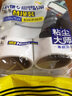 妙洁（MIAOJIE）可撕式粘尘滚替换头 粘毛滚除尘器粘尘纸专用替换装替换纸 160张*10厘米【4卷】 实拍图