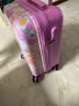 麦斯卡凯蒂猫儿童行李箱女童拉杆箱18英寸儿童女宝旅行箱粉色 晒单实拍图