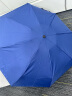 左都自动雨伞全自动折叠晴雨伞女小巧便携迷你超轻男五折伞自太阳伞营 蓝色 实拍图