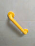 摩尚 不锈钢安全扶手老人起身扶手浴室防滑拉手卫生间马桶浴缸把手 304加强版_黄色 30厘米 实拍图