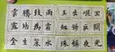 荣宝斋曹素功墨汁 油烟书画墨汁 100/250/500ml 文房四宝书法国画毛笔墨水 书画墨汁250ml*2瓶 实拍图