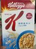 家乐氏（Kellogg）泰国进口香脆麦米片205g/盒 低脂营养谷物即食早餐代餐 实拍图